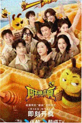 爸爸的秘密基地小说封面